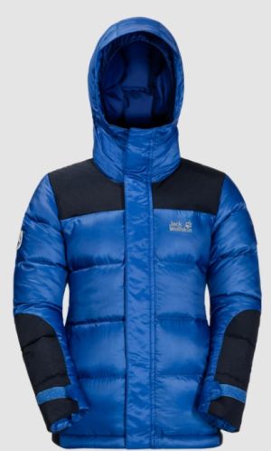 Jack Wolfskin - Детская мембранная куртка Cook Jacket Kids