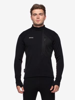 Плоскошовное термобельё Bask Explorer V2