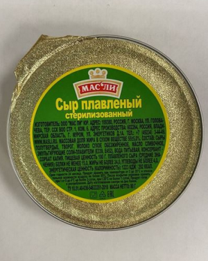 Сыр плавленный Кронидов