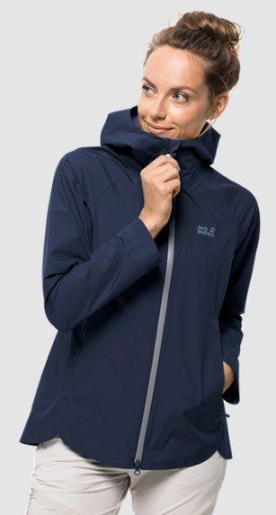 Jack Wolfskin Куртка легкая и превосходно дышащая Jack Wolfskin Scenic Trail Jacket W