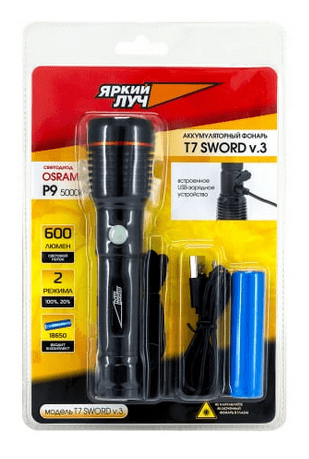 Яркий Луч Компактный фонарь Яркий Луч T7v.3 Osram P9