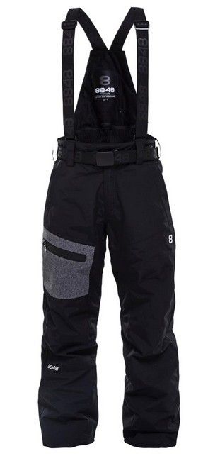 8848 ALTITUDE Горнолыжные брюки для детей 8848 ALTITUDE Defender jr Pant