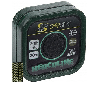 Carp Поводок рыболовный Carp Spirit Herculine Braid 20M