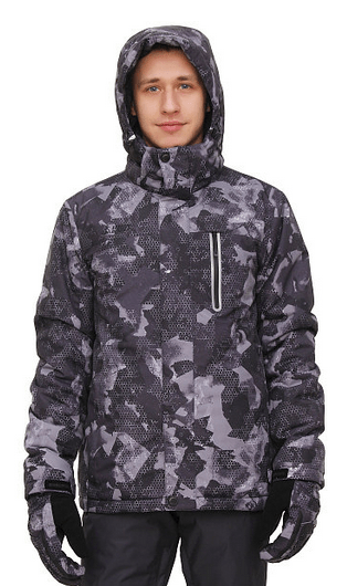 High Experience Куртка для горнолыжников непромокаемая High Experience