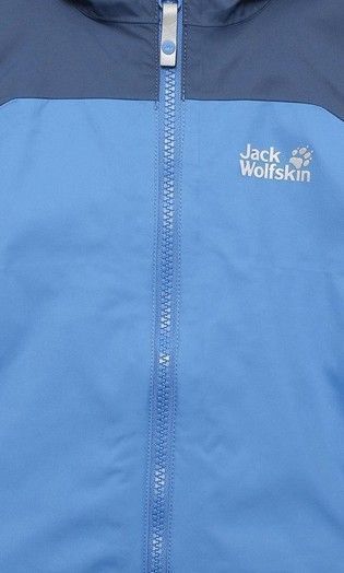 Jack Wolfskin Стильная летняя куртка детская Jack Wolfskin Campo road jacket