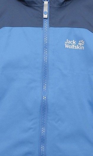 Jack Wolfskin Стильная летняя куртка детская Jack Wolfskin Campo road jacket