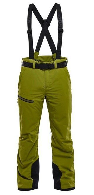 8848 ALTITUDE Брюки для активного зимнего отдыха 8848 ALTITUDE Cadore Pant