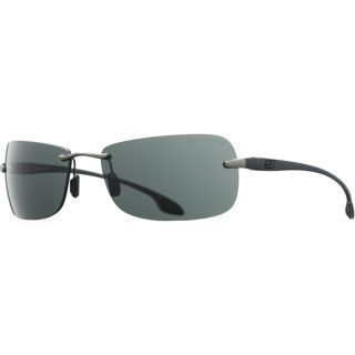 Julbo Солнцезащитные очки для путешествий Julbo Freeze 412