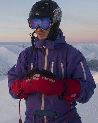 Marmot Рукавицы сноубордические 3 в 1 Marmot 8000 Meter Mitt