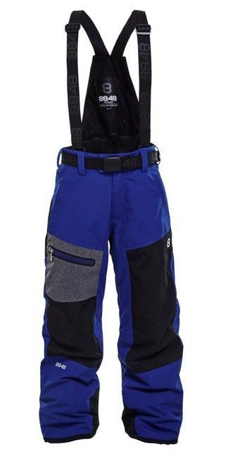 8848 ALTITUDE Горнолыжные брюки для детей 8848 ALTITUDE Defender jr Pant