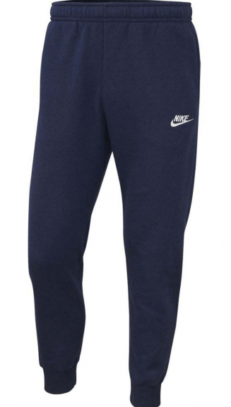 Nike Джоггеры спортивные Nike Sportswear Club Fleece Joggers