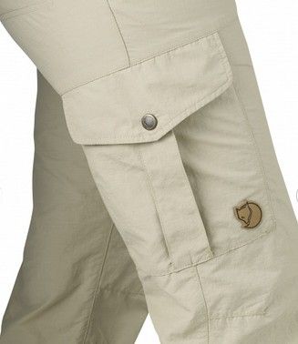 Fjallraven Комфортные брюки Fjallraven Karla MT