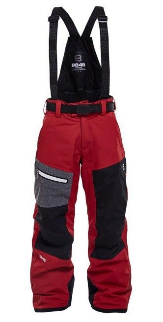 8848 ALTITUDE Горнолыжные брюки для детей 8848 ALTITUDE Defender jr Pant