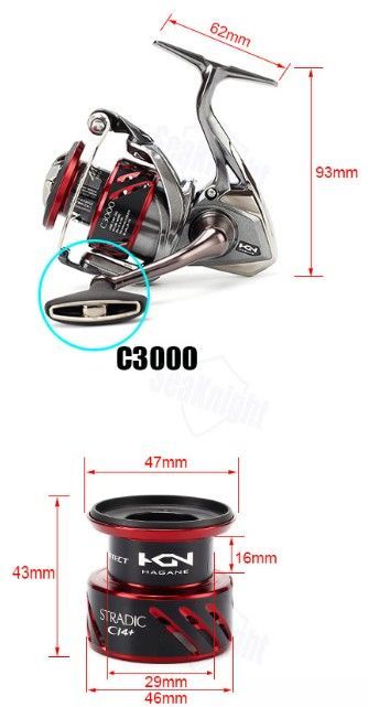 Shimano Катушка с гладкой намоткой Shimano Stradic CI4+ 2500 FB