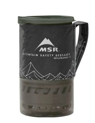 MSR Горелка походная функциональная MSR Windburner