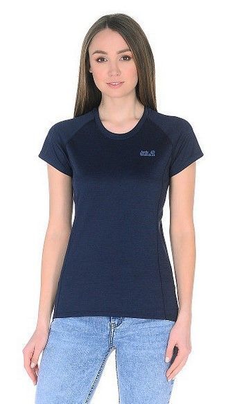 Jack Wolfskin Дышащая футболка мужская Jack Wolfskin Hydropore Xt Women