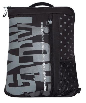 Grizzly Функциональный рюкзак Grizzly 12