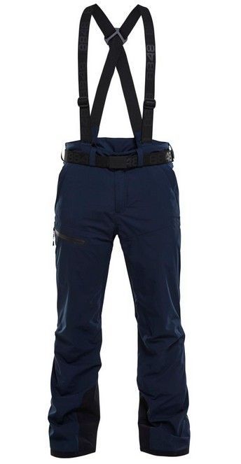 8848 ALTITUDE Брюки для активного зимнего отдыха 8848 ALTITUDE Cadore Pant