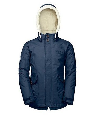 Jack Wolfskin Универсальная детская куртка Jack Wolfskin B Great Bear Jkt