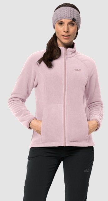 Jack Wolfskin Куртка утепленная для девушек Jack Wolfskin Iceland Voyage 3In1 Women