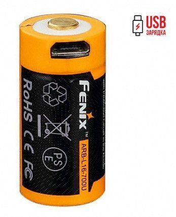 Fenix Fenix - Элемент питания 16340 700 mAh Li-ion с разъемом для USB