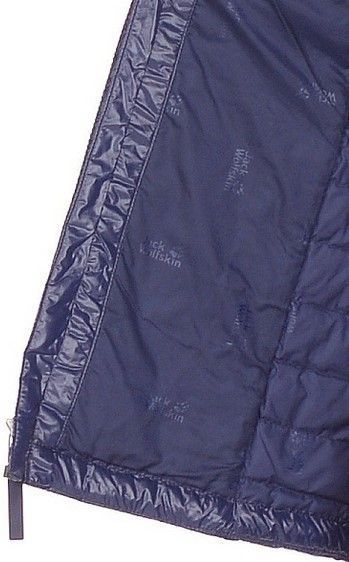 Jack Wolfskin Куртка пуховая женская Jack Wolfskin Vista Jacket Women