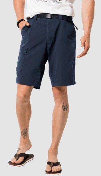 Jack Wolfskin Удобные шорты Jack Wolfskin Hoggar Shorts