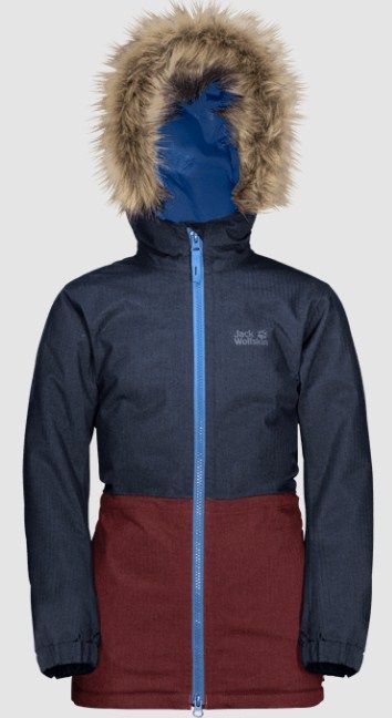 Jack Wolfskin Утепленная куртка Jack Wolfskin Bandai Jacket Kids