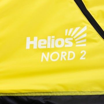 Helios Палатка-зонт с утеплением Helios Nord-2