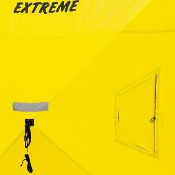 Helios Палатка зимняя Куб Helios Extreme 1,8 х 1,8