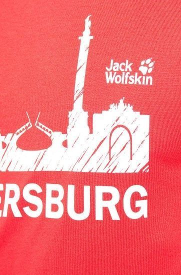 Jack Wolfskin Универсальная футболка Jack Wolfskin St Petersburg T Men