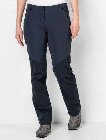 Jack Wolfskin Брюки износоустойчивые Jack Wolfskin Drake flex pants women