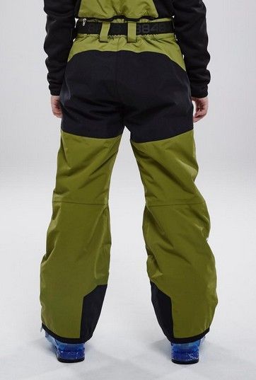 8848 ALTITUDE Горнолыжные брюки для детей 8848 ALTITUDE Defender jr Pant