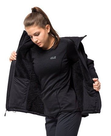 Jack Wolfskin Куртка спортивная женская Jack Wolfskin Rock Valley Women