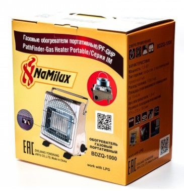 NaMilux Обогреватель Namilux BDZQ-1000