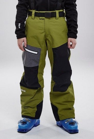 8848 ALTITUDE Горнолыжные брюки для детей 8848 ALTITUDE Defender jr Pant