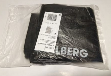 Talberg Вместительный компрессионный мешок Talberg Compression Bag OLD