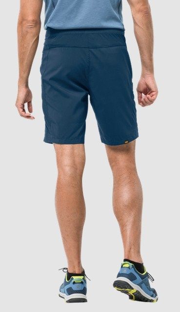 Jack Wolfskin Шорты водостойкие Jack Wolfskin Passion Trail XT Shorts