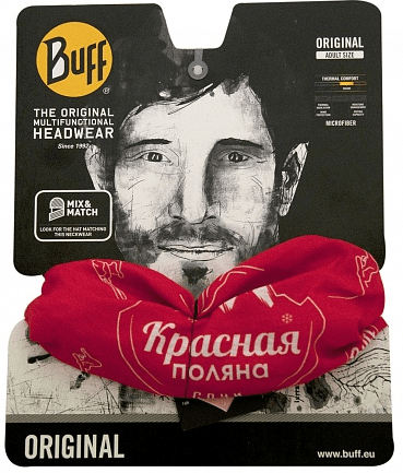 Buff Бандана гейтер Buff - Original Buff Krasnaya Polyana