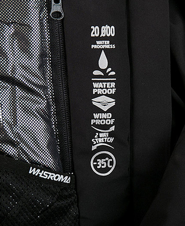 Whsroma Куртка высокотехнологичная фрирайдная Whsroma