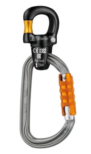 Petzl Разъемный вертлюг на шарикоподшипнике Petzl Micro Swivel