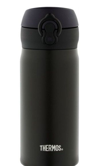 Thermos Термос для активного отдыха Thermos JNL-352-ALB