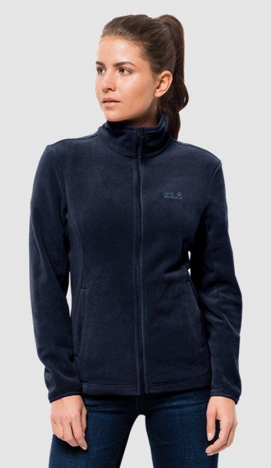 Jack Wolfskin Куртка удобная Jack Wolfskin Echo Jacket Women