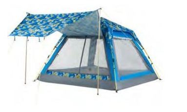 KingCamp Туристический тент засидка King Camp - 3099 Positano