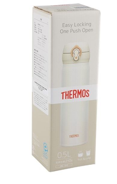 Thermos Термос для активного отдыха Thermos JNL-502-PRW 0.5L