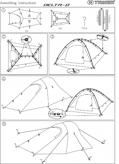 Trimm Палатка для круглогодичного использования Trimm Adventure Delta-D