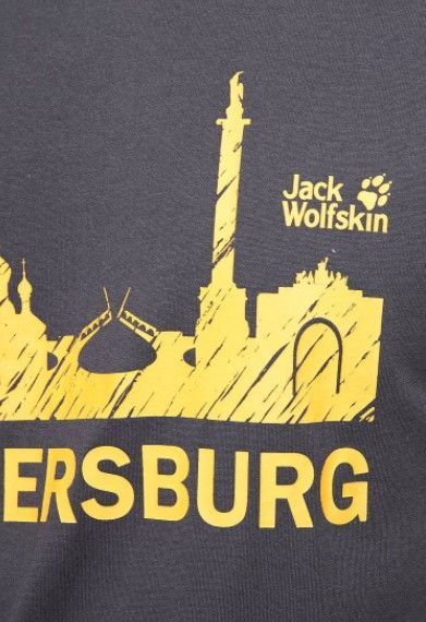 Jack Wolfskin Универсальная футболка Jack Wolfskin St Petersburg T Men