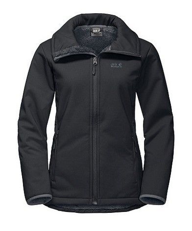 Jack Wolfskin Куртка спортивная женская Jack Wolfskin Rock Valley Women