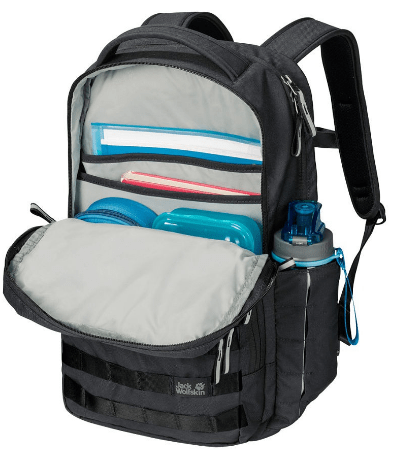 Jack Wolfskin Прочный рюкзак для школы Jack Wolfskin Trt school pack 20