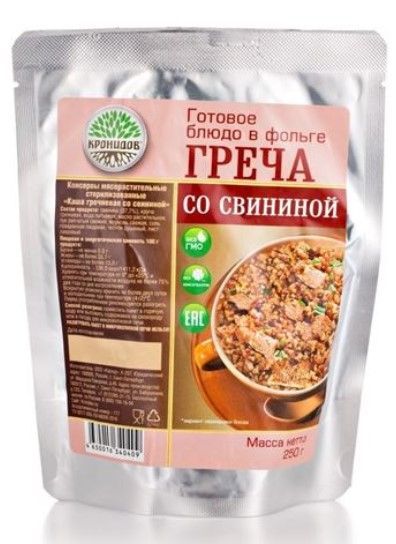 ТМ Кронидов Блюдо для походов Греча со свининой Кронидов 